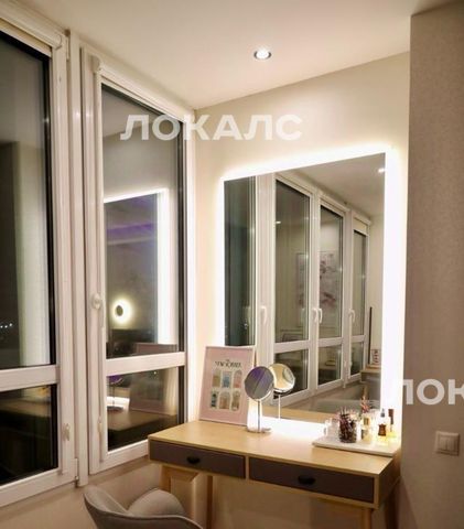 Снять 3-к квартиру на 1-й Нагатинский проезд, 11к1, метро Нагорная, г. Москва