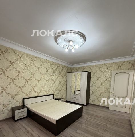Сдаю 3к квартиру на 332, метро Филатов Луг, г. Москва