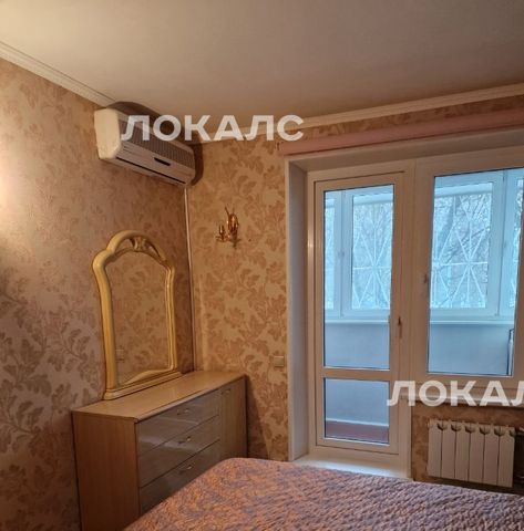 Аренда 3к квартиры на улица Островитянова, 26К2, метро Тёплый Стан, г. Москва