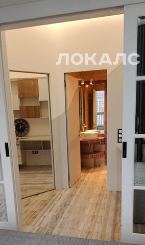 Сдам четырехкомнатную квартиру на Мосфильмовская улица, 98к2, г. Москва