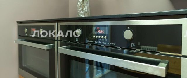 Снять трехкомнатную квартиру на Часовая улица, 23к1, метро Аэропорт, г. Москва