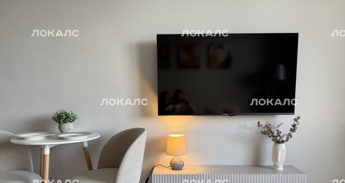 Сдаю 2х-комнатную квартиру на Дегунинская улица, 9к1, метро Селигерская, г. Москва