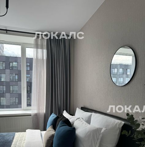 Снять 2х-комнатную квартиру на Рязанский проспект, 6А, метро Нижегородская, г. Москва