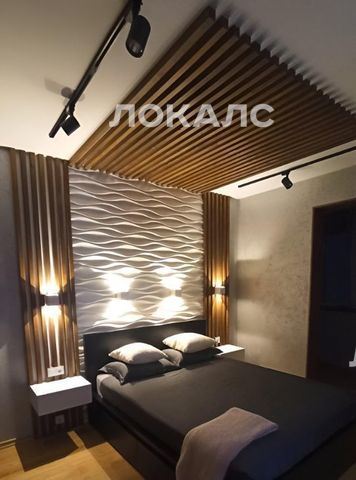 Сдаю 2к квартиру на проспект 60-летия Октября, 17, метро Площадь Гагарина, г. Москва