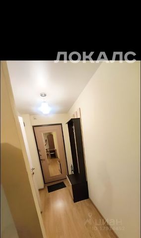 Сдаю 1к квартиру на Ярославское шоссе, 116К2, метро ВДНХ, г. Москва