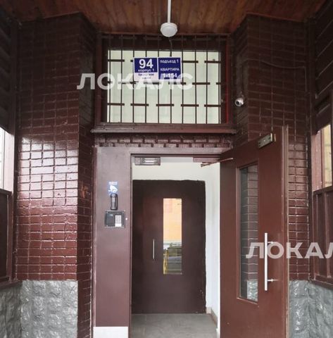 Сдам 1к квартиру на Каширское шоссе, 94К1, метро Орехово, г. Москва