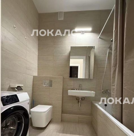 Аренда 4-комнатной квартиры на проспект Прокшинский, 7, метро Прокшино, г. Москва