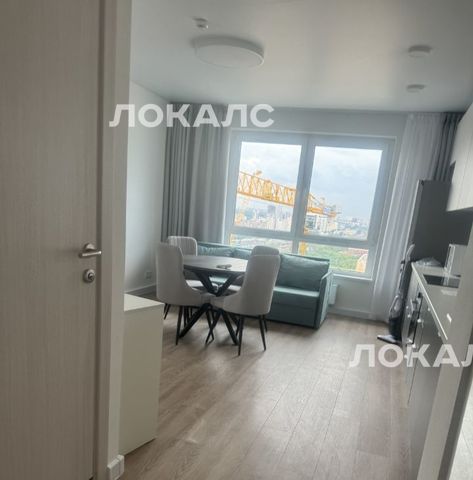 Сдается 3-комнатная квартира на Очаковское шоссе, 5к4, метро Озёрная, г. Москва