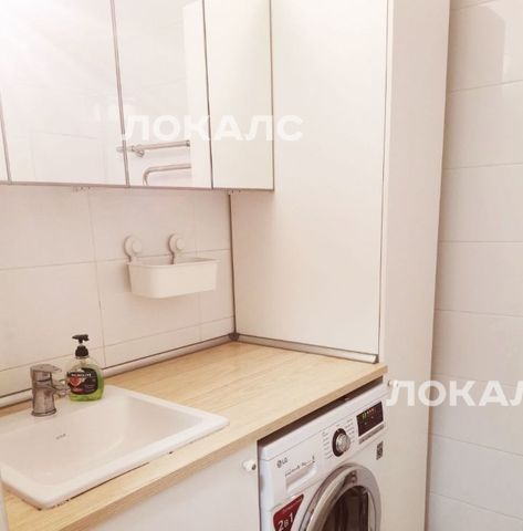 Аренда 3-к квартиры на Боровское шоссе, 2к6, метро Солнцево, г. Москва