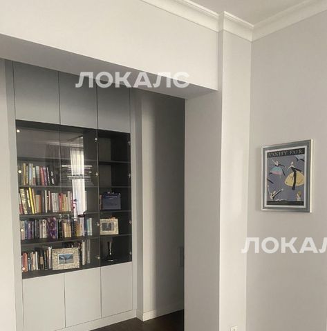 Сдаю 2-к квартиру на Краснохолмская набережная, 1/15, г. Москва