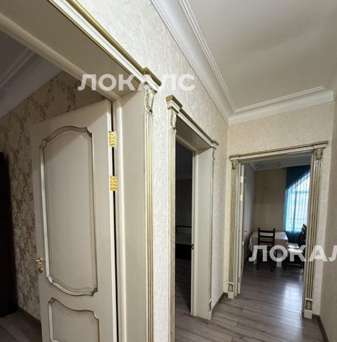 Сдам 3к квартиру на 332, метро Саларьево, г. Москва