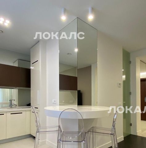 Сдам 2-к квартиру на Мосфильмовская улица, 70к7, метро Ломоносовский проспект, г. Москва