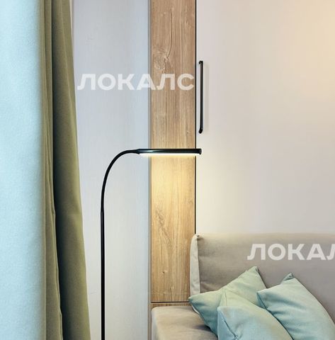 Снять однокомнатную квартиру на улица Берзарина, 32А, метро Октябрьское поле, г. Москва