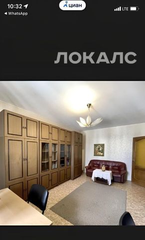 Сдается 1к квартира на улица Покрышкина, 11, метро Юго-Западная, г. Москва