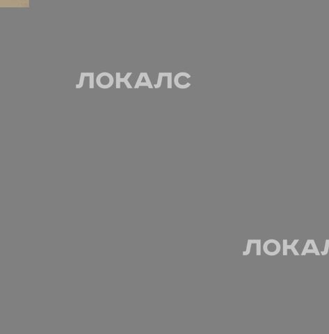 Сдаю двухкомнатную квартиру на Большой Строченовский переулок, 9, метро Добрынинская, г. Москва