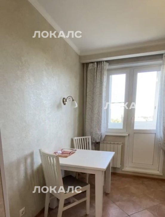 Сдаю 1к квартиру на улица Академика Капицы, 26К1, метро Коньково, г. Москва