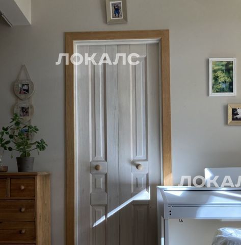 Сдам четырехкомнатную квартиру на Университетский проспект, 9, г. Москва