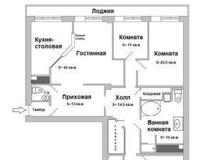 Квартира Истринская