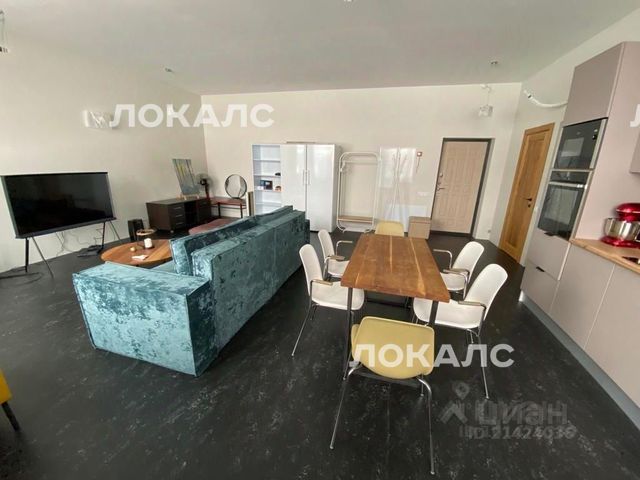Сдам 3-комнатную квартиру на Волоколамское шоссе, 71к2, метро Стрешнево, г. Москва