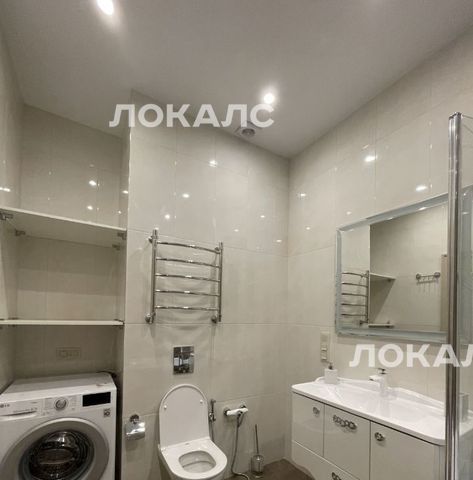 Сдам трехкомнатную квартиру на Херсонская улица, 43, метро Новые Черёмушки, г. Москва