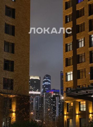 Снять 3-комнатную квартиру на Большая Филевская улица, 4, метро Фили, г. Москва