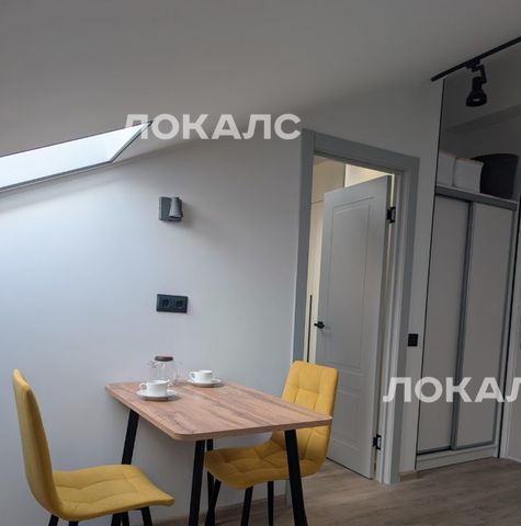 Сдаю 1к квартиру на улица Жемчужная, 1к4, метро Саларьево, г. Москва