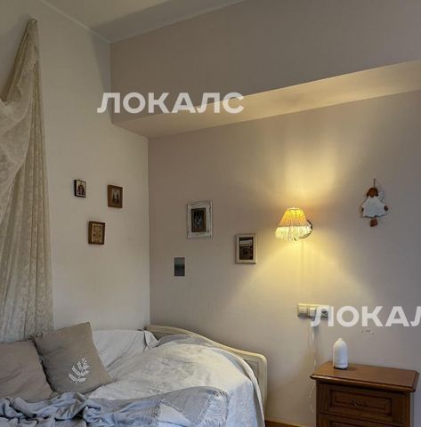 Сдается 4х-комнатная квартира на Университетский проспект, 9, г. Москва