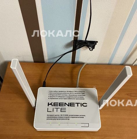 Сдаю 1-к квартиру на 3-й Михалковский переулок, 20К2, метро Коптево, г. Москва