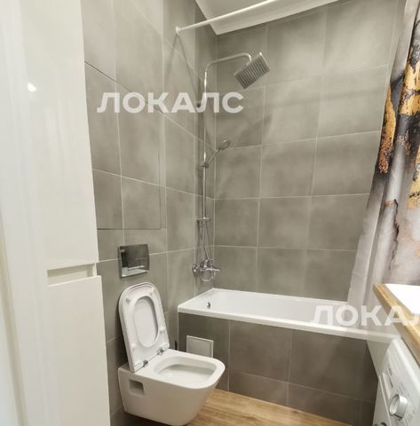 Сдается 1-к квартира на бульвар Андрея Тарковского, 4, метро Рассказовка, г. Москва