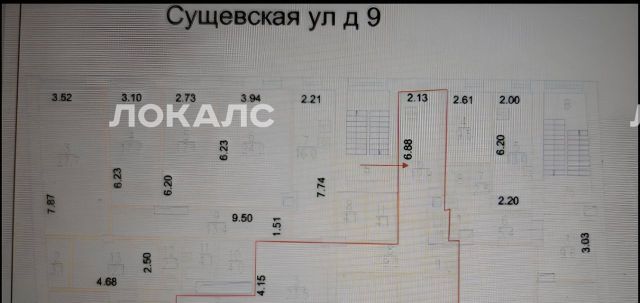 Снять 4х-комнатную квартиру на Сущевская улица, 9, метро Новослободская, г. Москва