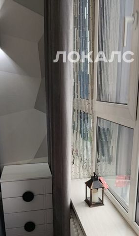 Аренда 4к квартиры на Мосфильмовская улица, 98к2, г. Москва