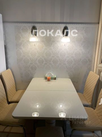 Сдам 2-комнатную квартиру на Симферопольский бульвар, 30к2, метро Чертановская, г. Москва