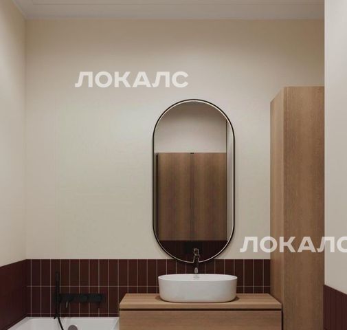 Сдам 2к квартиру на улица Врубеля, 4к1, метро Панфиловская, г. Москва