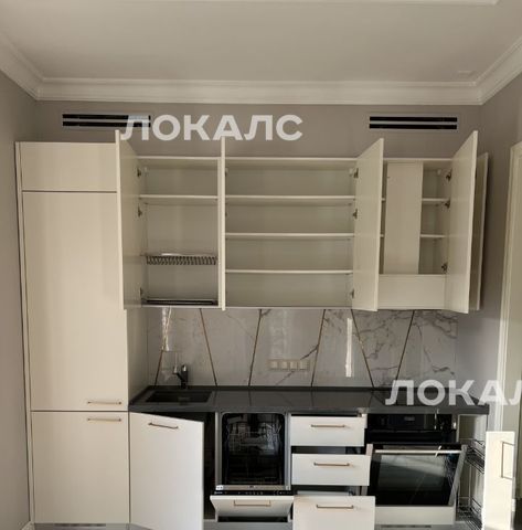 Аренда 2-комнатной квартиры на Шлюзовая набережная, 2А, метро Таганская, г. Москва