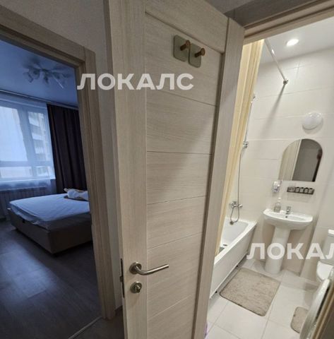 Аренда двухкомнатной квартиры на Изумрудная улица, 44/2, метро Медведково, г. Москва