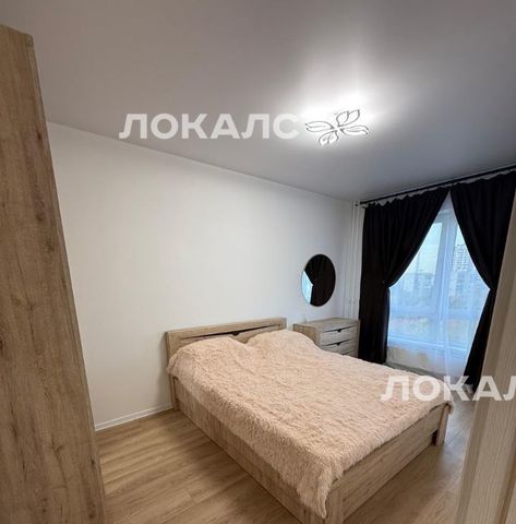 Сдается 3х-комнатная квартира на Алтуфьевское шоссе, 55к5, метро Бибирево, г. Москва