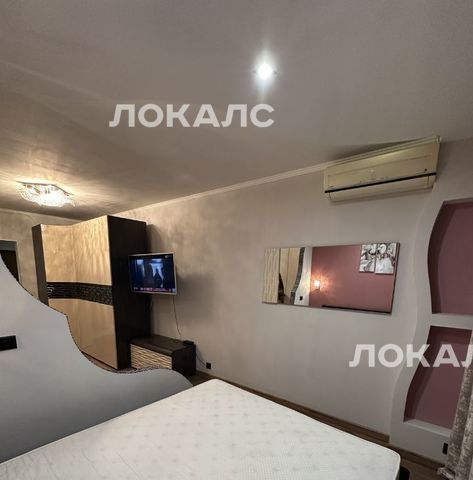Аренда 1к квартиры на Волгоградский проспект, 183К2, метро Жулебино, г. Москва