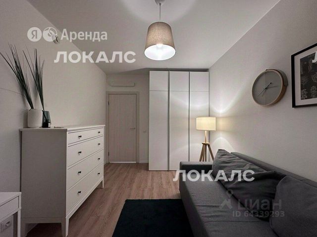 Сдам 1-комнатную квартиру на улица Саларьевская, 9, метро Румянцево, г. Москва