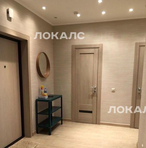 Сдается 2х-комнатная квартира на 6-я Радиальная улица, 5к4, метро Царицыно, г. Москва