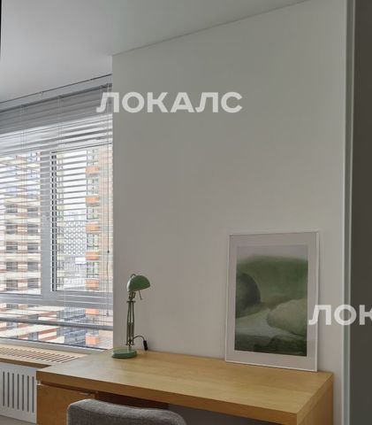 Аренда трехкомнатной квартиры на Очаковское шоссе, 5к1, г. Москва