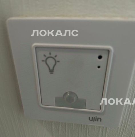 Сдам 2к квартиру на улица Стожарова, 9, г. Москва