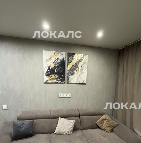 Сдается 1-комнатная квартира на улица Академика Бочвара, 9, метро Октябрьское поле, г. Москва