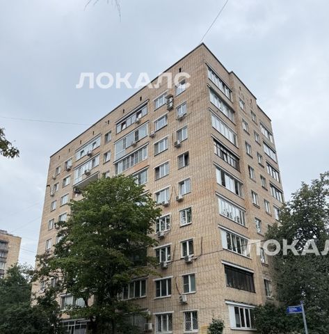 Сдается 2-комнатная квартира на улица Малая Грузинская, 6, г. Москва