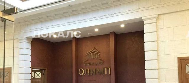 Сдаю 2х-комнатную квартиру на улица Серпуховский Вал, 21к4, метро Шаболовская, г. Москва