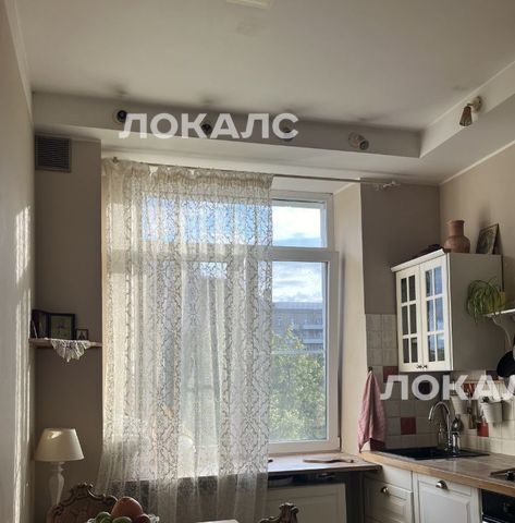 Аренда 4к квартиры на Университетский проспект, 9, г. Москва