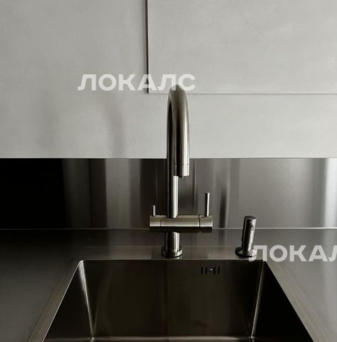 Аренда 1-к квартиры на 9Ак6, метро Полежаевская, г. Москва