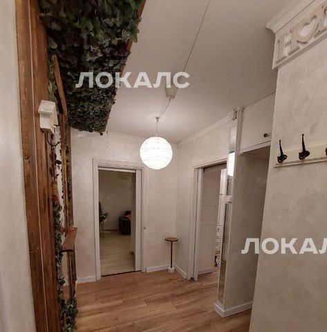 Сдаю двухкомнатную квартиру на Перекопская улица, 22, метро Севастопольская, г. Москва
