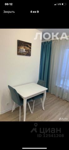 Снять 1к квартиру на Базовская улица, 15Бк1, метро Ховрино, г. Москва