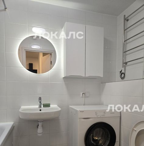 Сдаю 1-комнатную квартиру на улица Трехполье, 6к1, метро Прокшино, г. Москва