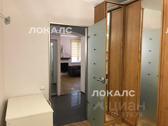 Сдам 3х-комнатную квартиру на Старопименовский переулок, 4С1, метро Пушкинская, г. Москва